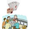 Mini Travel Poker Card Game Set For Casual Entertainment Portable And Convenient