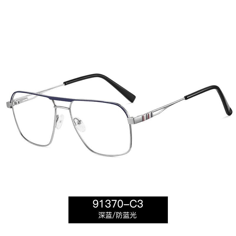 

Oversized Square Glasses AntiBlueLight Reading Glasses Metal Frame Glasses Flat Light Prescription Glasses TransparentEyeglasses Original lens 0