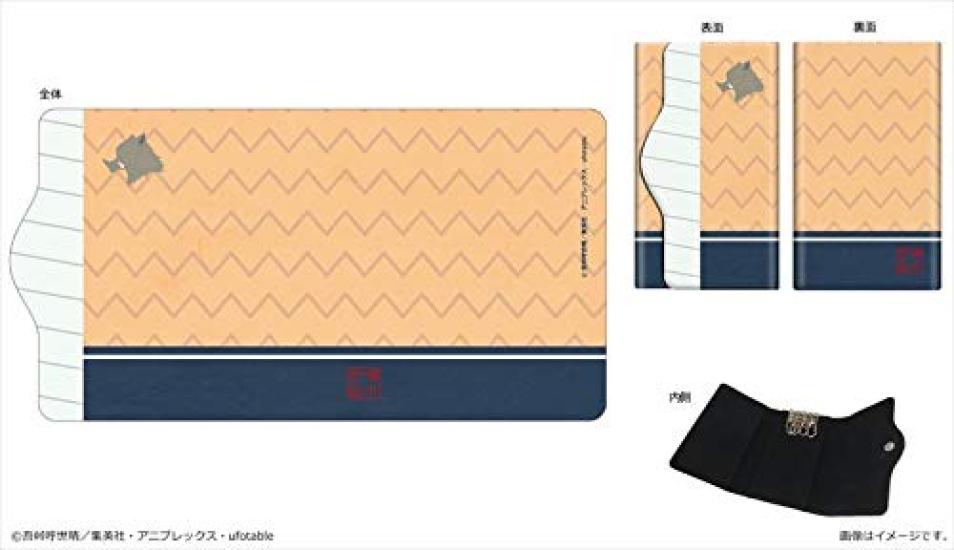 

Демон Клинок, рассекающий демонов Хашибира Иноске Чехол для ключей Истребитель