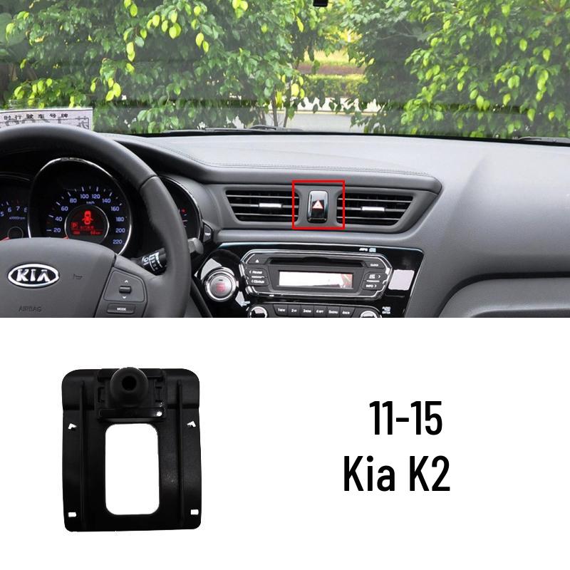 

Автомобільний тримач для телефону Kia: Сумісно з Sportage, K5, KX3, K3, Forte, KX5, Huan Chi.