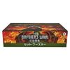 Magic: The Gathering Brothers' War Set Booster Set (Japanese Edition) (Box of 30 Packs) MTG Trading Cards Wizards of the Coast D03111400