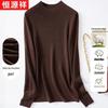 Hengyuanxiang Women's Solid Color Wool Turtleneck Sweater