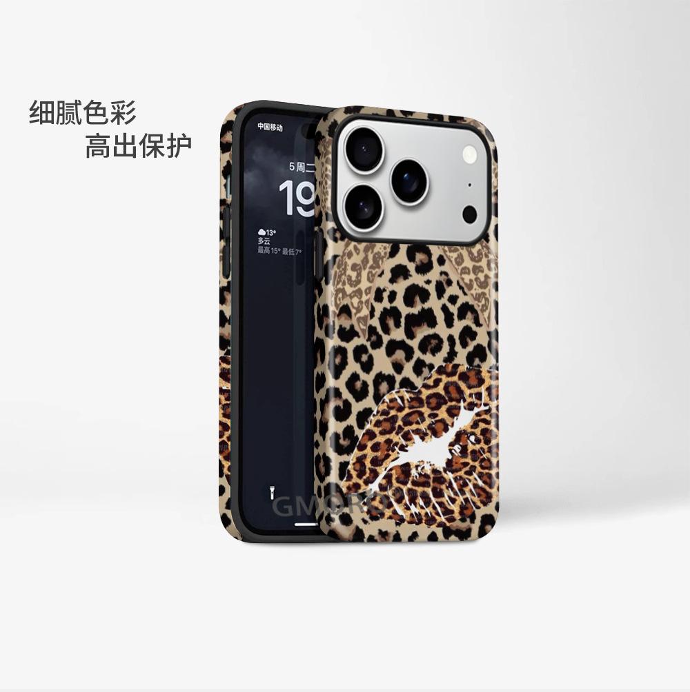 Europe and the United States hot-selling classic leopard print lip mobile phone case iPhone15 magnetic mobile phone case Apple 17 film case
