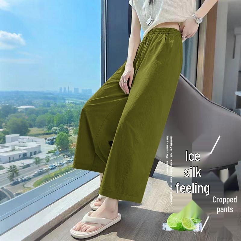 Mom's Summer Ice Silk Wide-Leg Pants: Women's Casual Drawstring Nine-Point Pants