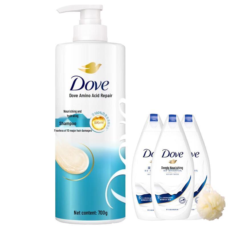 Dove Nourishing Hydration Shampoo & Body Wash Set