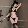 Fun free three-point bikini cross-border sexy thong strap pure desire bra royal sister passion