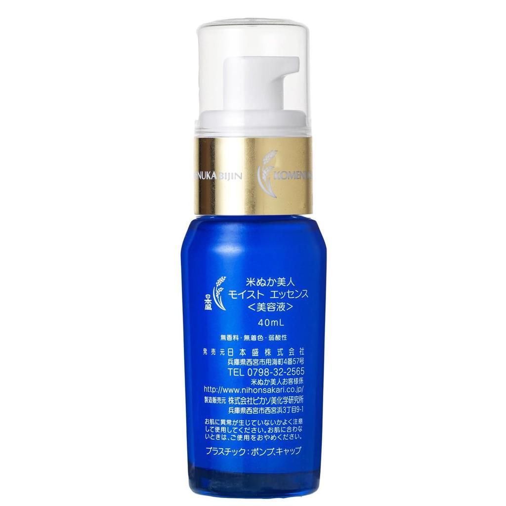 Nihonsakari Komenuka Bijin Moist Essence 40ml - Japanese Sake & Rice Bran Facial Serum, Deep Hydration for Dry Skin
