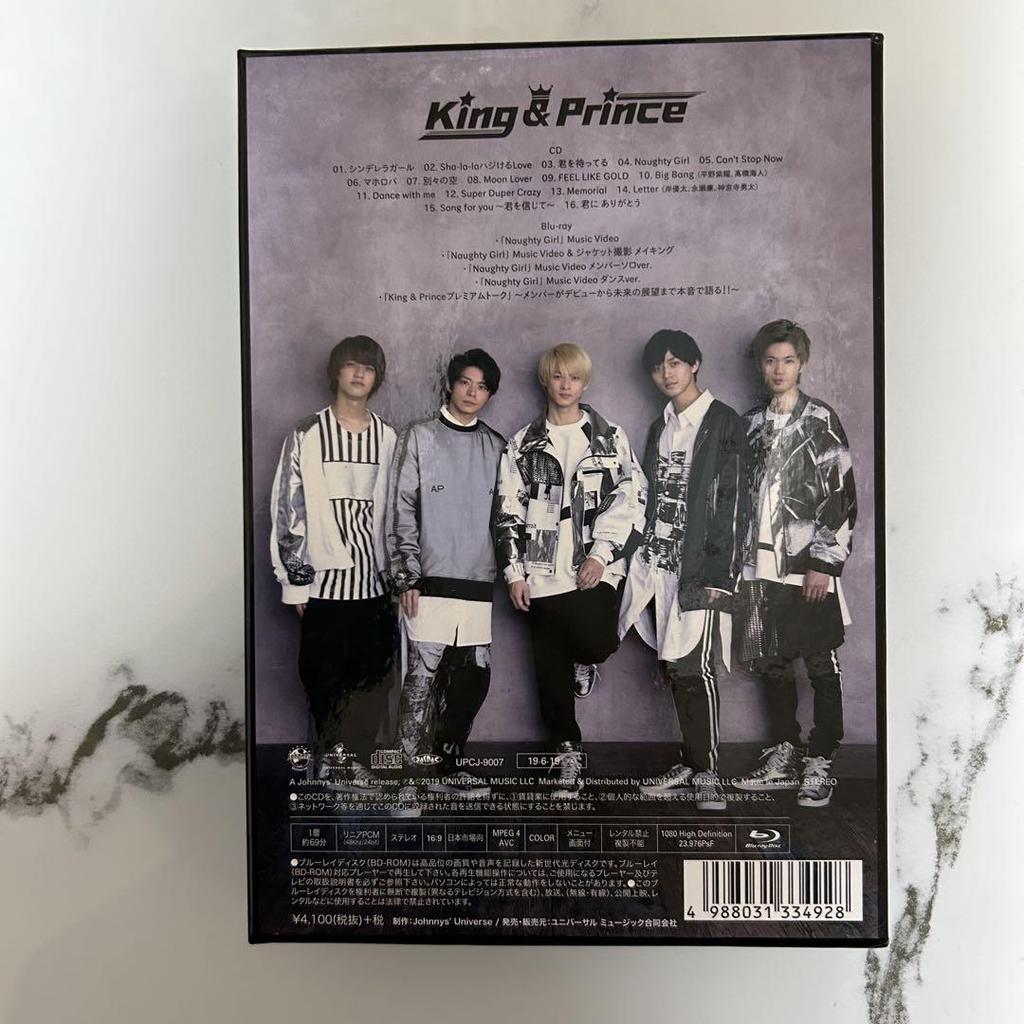 [USED] King & Prince 1st Album