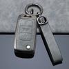 Alloy+ Leather Car Key Case Cover For Volkswagen Vw Polo Golf Passat Tiguan Beetle Caddy T5 Up Skoda Octavia Seat Leon Altea