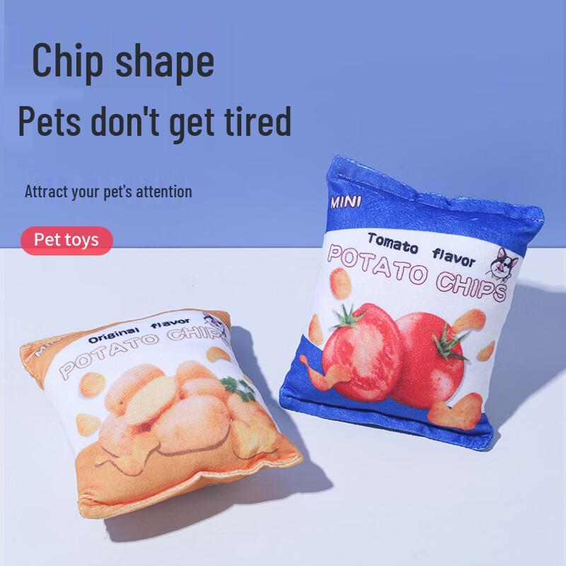 HOUYA Dog Chew Sound Toys