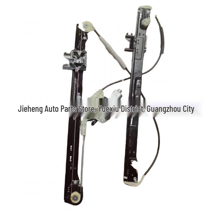 LR078197 Rear Door Window Regulator for Range Rover Autobiography 2013
