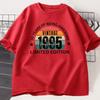 30th Birthday Gift Tshirt Made In 1995 Vintage Tee 30 Years Old Birthday Tshirt 1995 Birthday Gift for Unisex WOMEN Clothes Tops