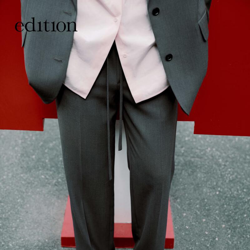 Edition Elite Wardrobe Wool Blend Straight-Leg Trousers