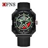 Fashionable Square Star Men's Silicone Waterproof Wristwatch