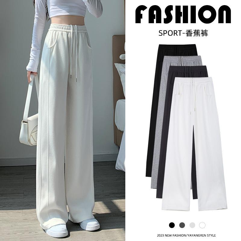 Gray sweatpants women's new spring and autumn straight loose wide-leg casual small narrow banana sweatpants