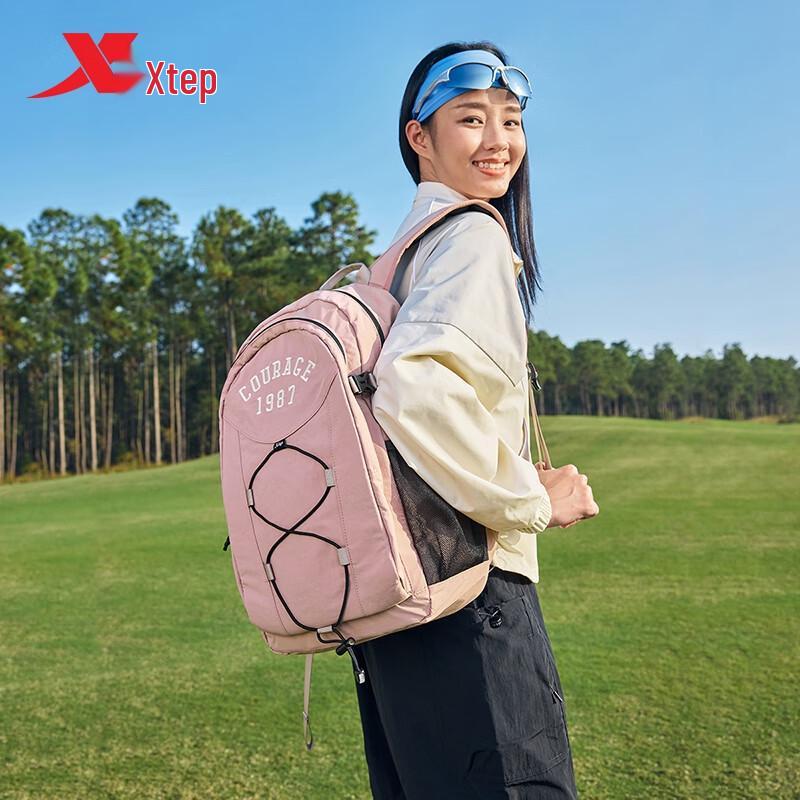 Xtep Unisex Fashion Outdoor Sports Backpack