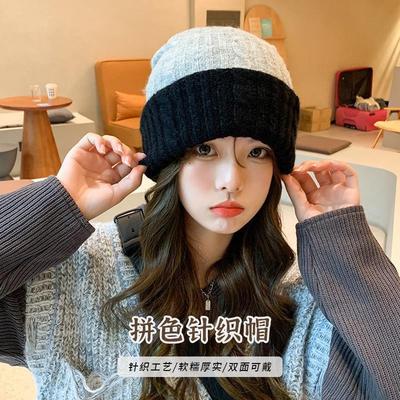 Vlněná čepice dámská jednoduchá dvoubarevná sešívaná podzimní a zimní oboustranná univerzální hřejivá a větruodolná pokrývka hlavy silná pletená čepice