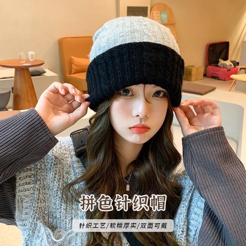 Wool Hat Female Simple Two-color Splicing Autumn and Winter Double-sided Versatile Warm and Cold-proof Headhat Thick Thread Knitted Hat