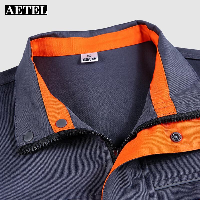 AETEL Long-Sleeve Spring Autumn Work Uniform Set