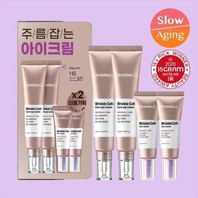 CENTELLIAN24 Creme para Olhos Wrinkle Cell Core 25ml(2EA)10 ml(2EA)