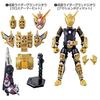Shodo Kamen Rider Zi-O RIDE10 [Kamen Rider Grand Zi-O (Cross Armor Set, Action Body Set)] Bandai Candy Toy