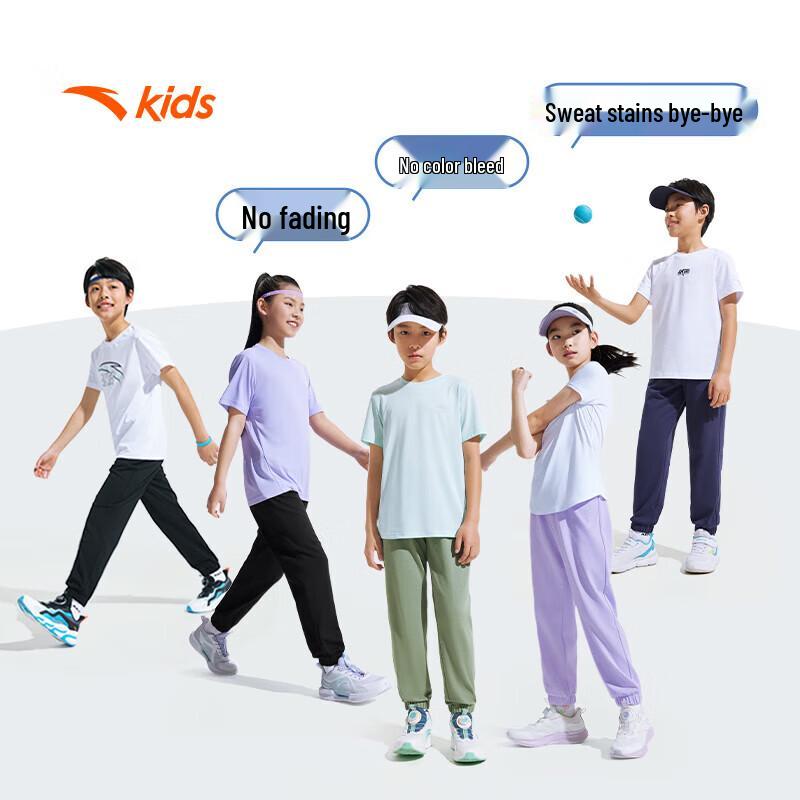 Anta Kids 2025 Summer Unisex Knit Sports Sweatpants