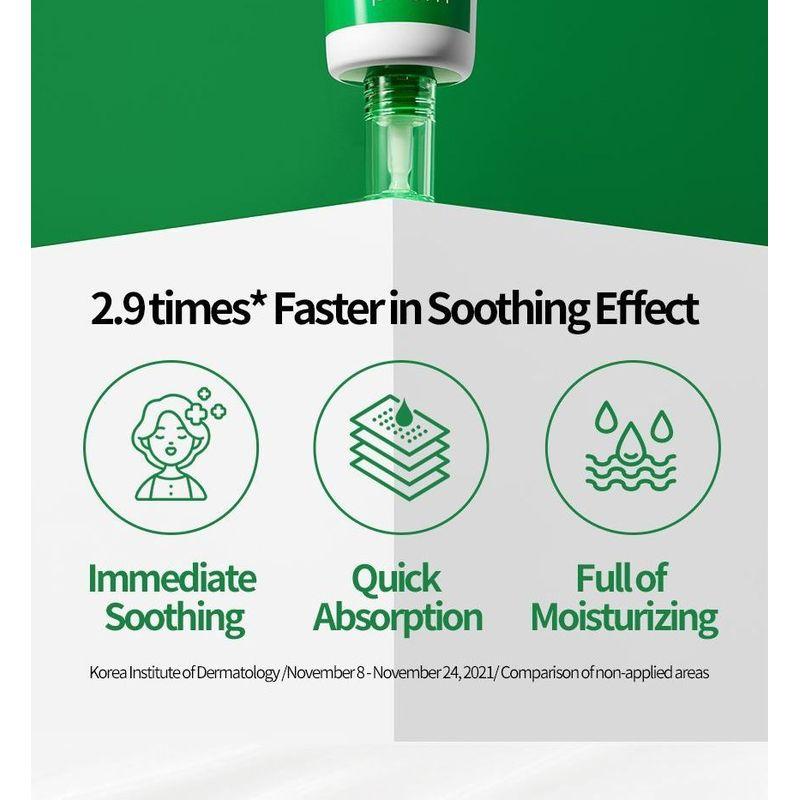 Make P:rem - Inteca Soothing Cream