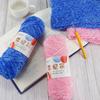 100g/roll Gold Velvet Yarn Polyester Glossy Velvet Yarn DIY Handmade Knitted Yarn Scarf Slippers Gazzal Baby Cotton 130m