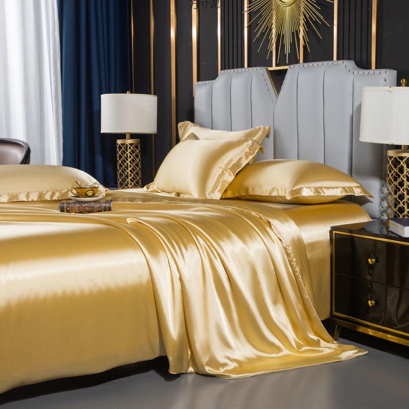 Double-Sided Ice Silk Bed Sheet & Quilt Cover Set