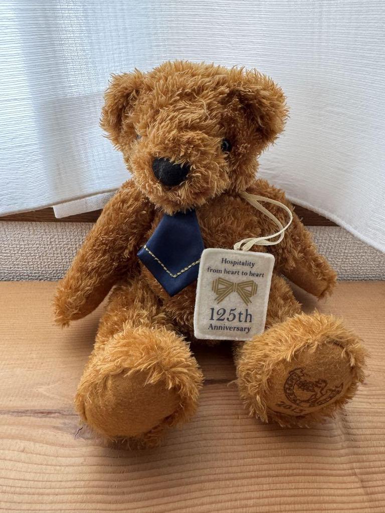 [USED] Imperial Hotel Original Teddy Bear