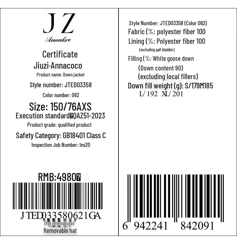 Jiuzi Annakou Women's 2024 Winter Lightweight White Goose Down Short Puffer Jacket