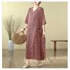 Literary Retro Vacation Style Travel Dress Plus Covering Flesh Skinny V-Neck Long Dresses