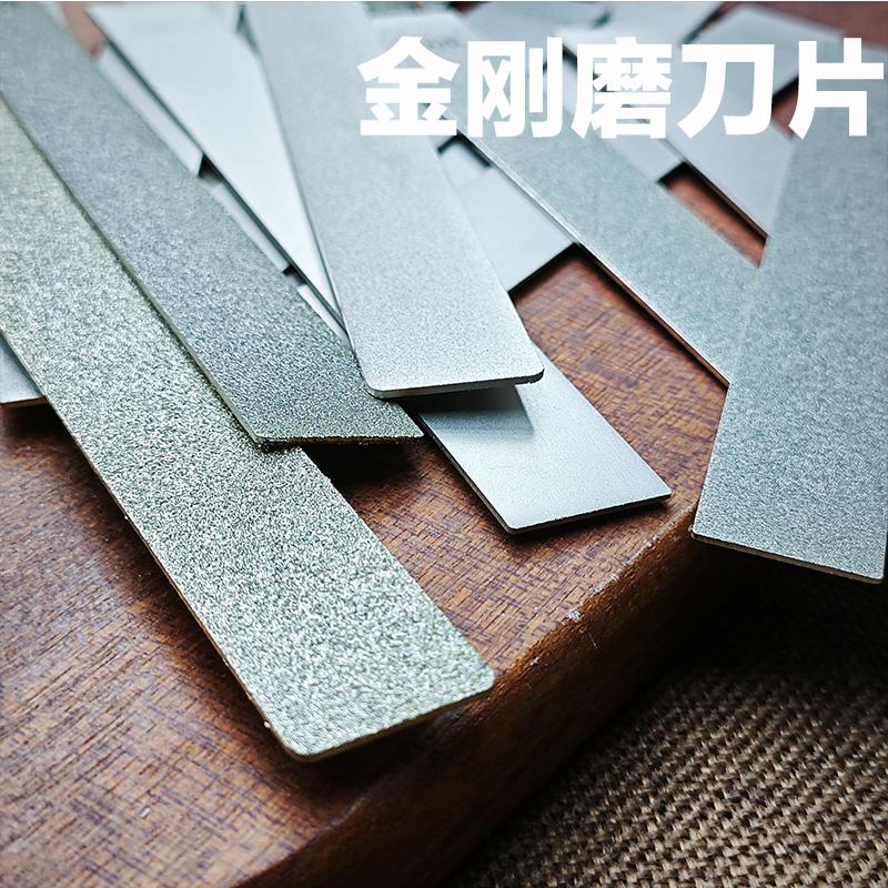 2PCS Diamond Stone No Base Bar Used Knife Sharpener Diamond Whetstone Grinding Stone Sharpening Stone Bars Kitchen Tool Hot