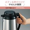 ZOJIRUSHI Glass Mahobin Pot 1.85L Signal Push Handle Heat Insulation Cold Insulation Stainless Steel AHB-19S-XA