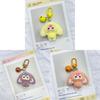 Plastic Bunny Keychain With 3d Embossed Fleece Ears For Bag Decor