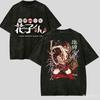 Toilet Bound Hanako Kun Anime T-Shirt Vintage Gewaschen Übergroßes T-Shirt Kurze Ärmel Baumwolle T-Shirts Kleidung Herren Kleidung