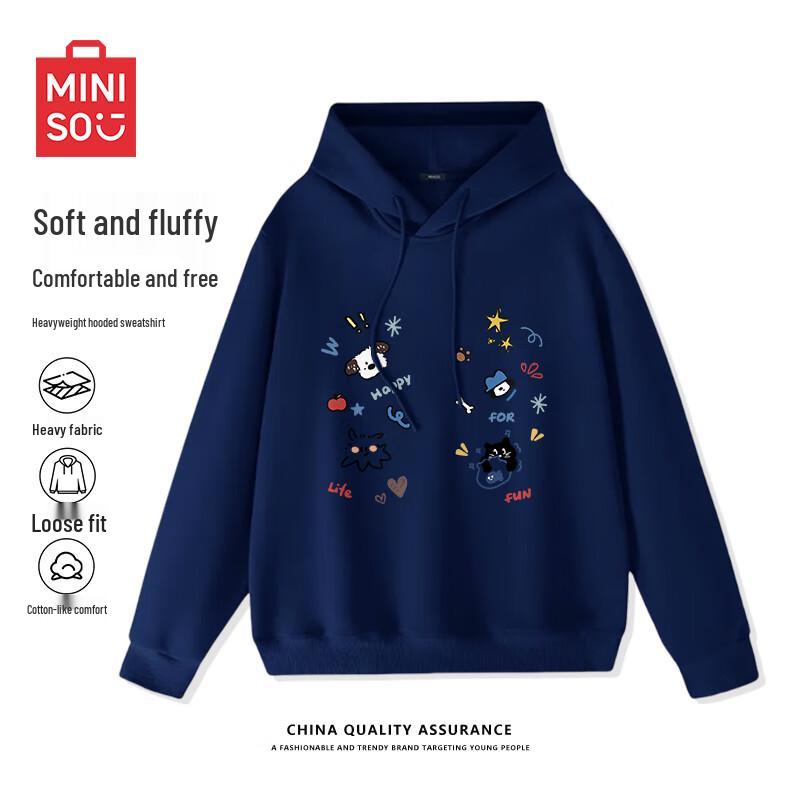 

MINISO Unisex Hooded Pullover Sweatshirt 4XL