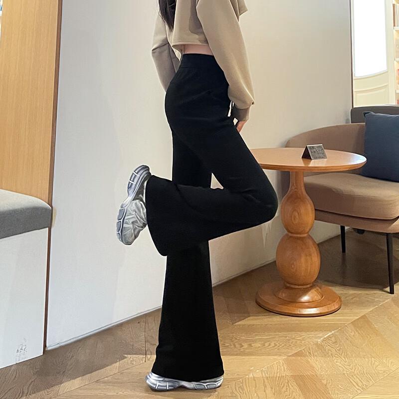 Women's High-Waist Flared Casual Sweatpants