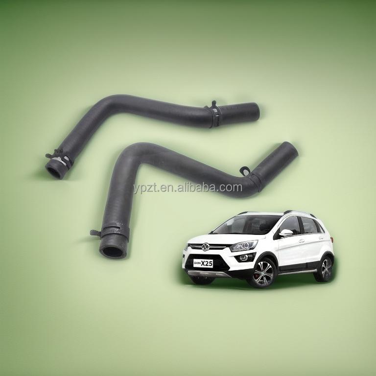 New BAIC E130e150d20D50D60X25X35X55 Air Conditioning & Heating Inlet/Outlet Water Tank Soft Hose E130/E150-Inlet water pipe 118113010
