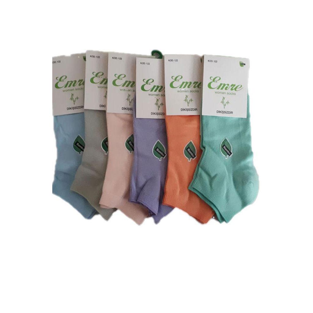Emre Women Bamboo Short Booties Socks Assorted 12 Pcs Pack