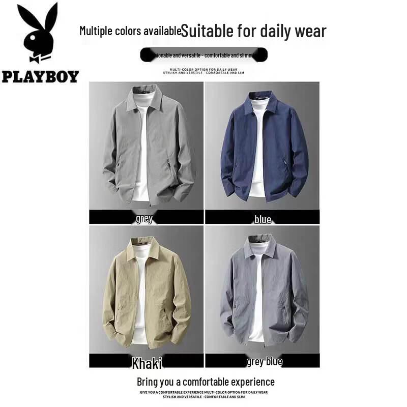PLAYBOY Men's Ice Silk Quick-Dry UV Protection Casual Jacket
