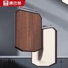 Cobbe Solid Wood Antibacterial Cutting Board