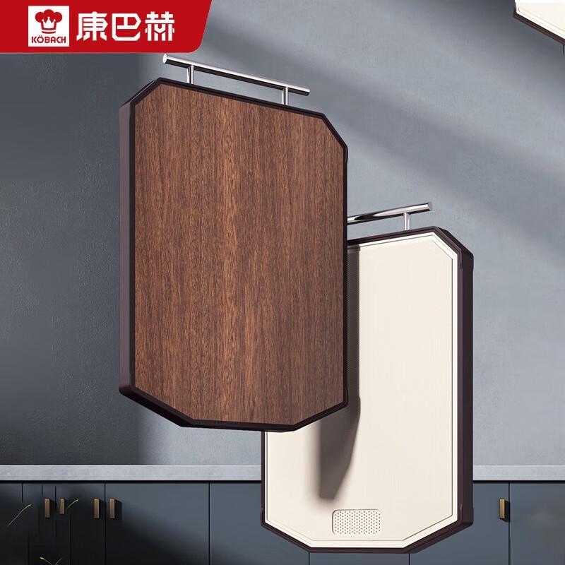 Kangbahe Double-Sided Antibacterial Wenge Wood Cutting Board