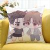 Bl Manhwa Jinx Joo Jaekyung Kim Dan Anime World Various Sizes Square Pillow Case For Car Home Bedchamber Decor
