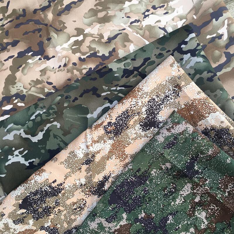 Jinwanfu Camouflage Print DIY Fabric