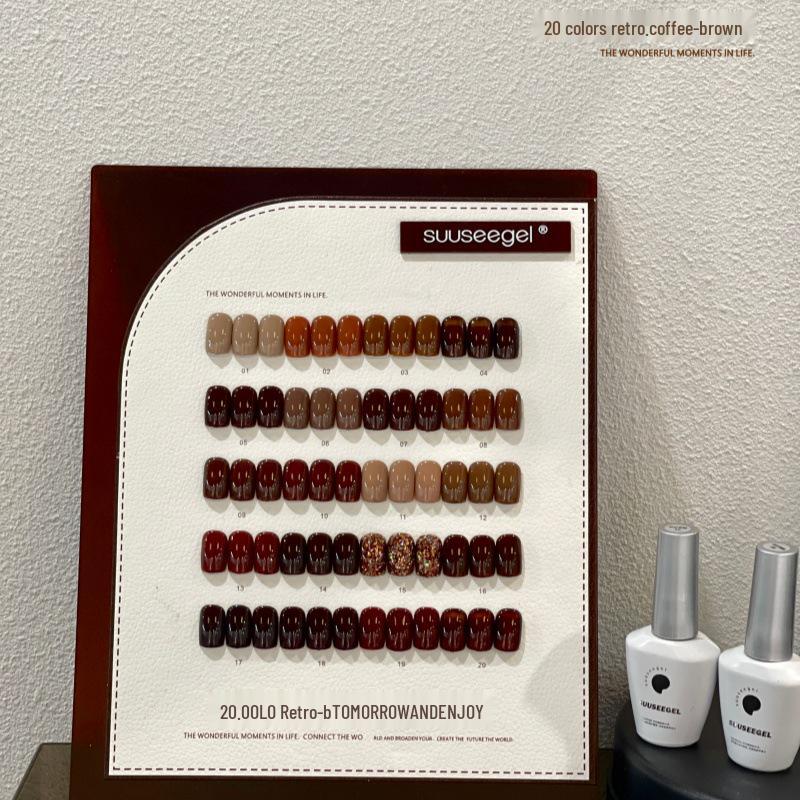 Ретро Кофейный Гель-Лак для Ногтей - Набор из 20 Цветов Осень/Зима: Глубокие кофейные, коричневые, шоколадные и карамельные оттенки