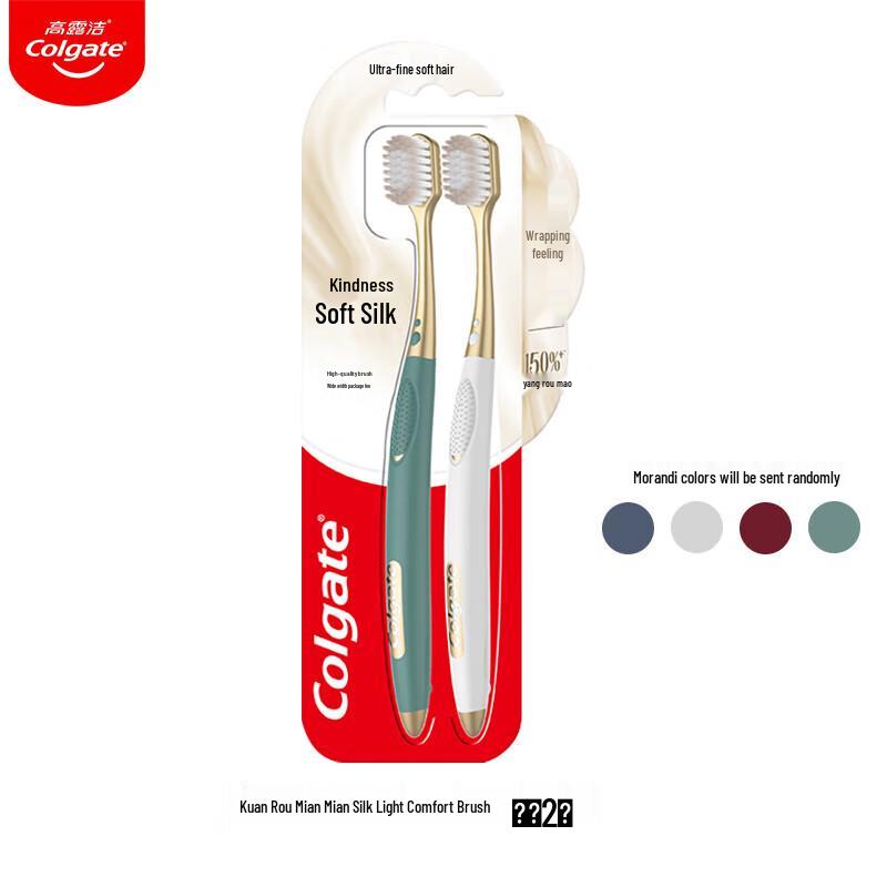 Зубная щетка Colgate Gum Care Ultra-Soft (6 упаковок)