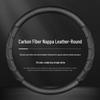 Carbon Fiber Texture Suede Steering Wheel Cover, Non-Slip, Sweat-Absorbent, Universal, All-Season Design.