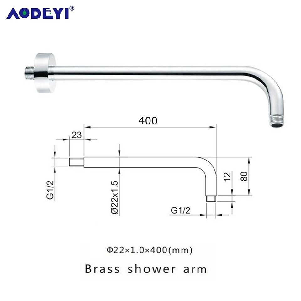 Brass Shower Arm Head Holder Black G1/2 Extension Wall Ceiling Mounted Fixed Pipe for Set Bracket Bar Brushed Gold Accessories