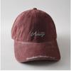 Fashion Hat new retro letter embroidery soft top solid color baseball cap for men and women couple simple casual versatile sun hat